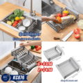 ធ្នើរដាក់លើស៊ីលាងចាន - Kitchen Sink Rack Adjustable - Image 2