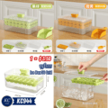 ពុម្ភទឹកកក - Ice Box 56 Grid