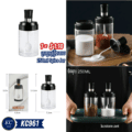 ក្រឡគ្រឿងទេស - 250ml Spice Jar - Image 2
