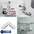 ធ្នើរជ័រ - Bathroom Revolving Rack - Image 2