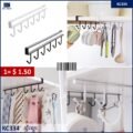 ធ្នេីរព្យួរ - Steel Cabinet Six Hooks - Image 2