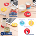 ទ្រនាប់កែវរក្សាកំដៅ - Warmer Cup Mat - Image 2