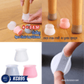 ជ័រជើងតុ - 4pcs Chair Leg Silicone - Image 2