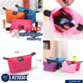 កាបូបដាក់គ្រឿងសម្អាង - Cosmetic Bag