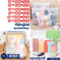 ថង់ដាក់សម្លៀកបំពាក់ - 5pcs Plastic Storage Bag