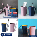 កាដាក់ច្រាស់ដុសធ្មេញ - 1pc Creative Mouthwash Mug