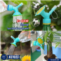 ជ័រស្រោចផ្កា - 2pcs Plant Water Sprinkler