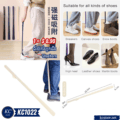 ជ័រស៊កស្បែកជើង - Shoehorn