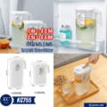 ដបទឹក 1.8L | 2.5L - 1.8 | 2.5L Water Pitcher