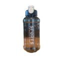 ដបទឹក 1200ml - 1200ml Sport Water Bottle - Image 5