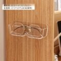 ជ័រដាក់វែនតា​ - Wall Mounted Glasses Storage - Image 11