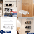 ជ័រដាក់វែនតា​ - Wall Mounted Glasses Storage