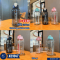 ដបទឹក 1200ml - 1200ml Sport Water Bottle