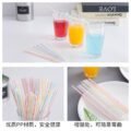 ទុយយោបឺត - Disposable Straws 50PCS - Image 5