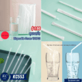 ទុយយោបឺត - Disposable Straws 100PCS