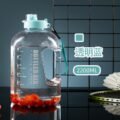 ដបទឹក 2.2L | 2.2L Bottle - Image 7