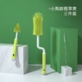 ឈុតសម្អាតកំប៉ុងដោះគោ - Silicone Bottle Cleaning Brush - Image 5