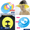 មួកកូនក្មេង - Baby Cap Bath Shampoo Eyes Protection