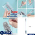 ច្រាស់ជ័រដុសកែវ - Silicone Cleaning Brush
