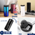 កែវទឹក | Vacuum Cup