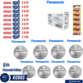 ថ្ម CR ​| Panasonic Battery