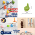 ជ័ររៀបខ្សែភ្លើង - Cable Clip Wire Organizer