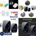 កណ្ដឹង - Wireless Doorbell