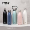 ដបទឹក | TYESO Water Bottle - Image 15