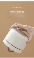 ប្រអប់អាហារថ្ងៃត្រង់​ | Lunch Box - Image 6