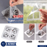 ស្បៃបិទការពារកាកសំណល់ | 10pcs Hair Drain Catcher