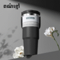 កែវទឹក | 30oz Stainless Steel Coffee Cup - Image 10