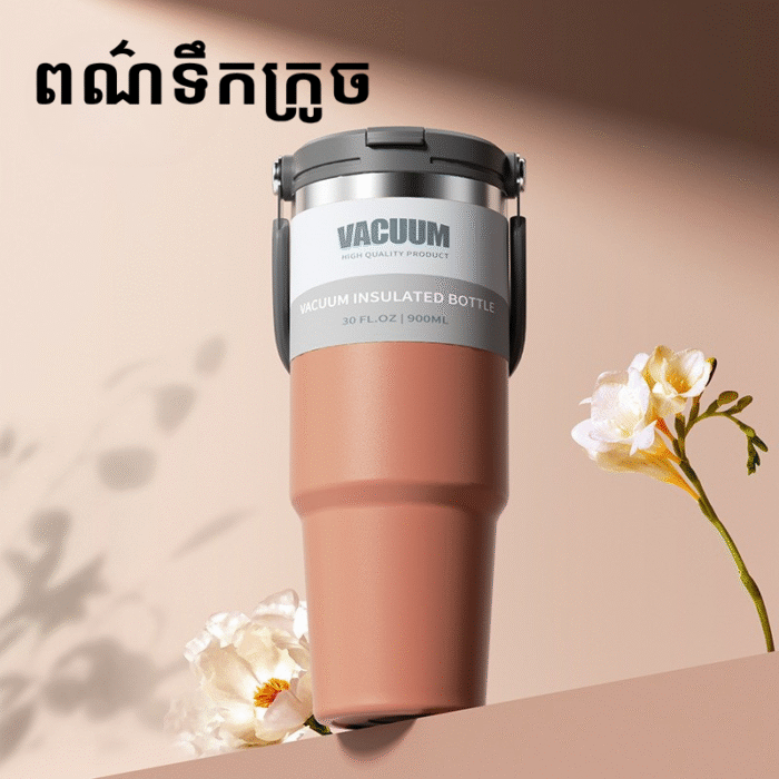 កែវទឹក | 30oz Stainless Steel Coffee Cup - Image 9
